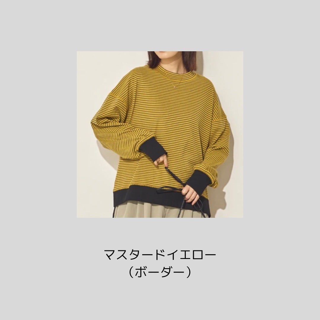 【再々入荷】大人の配色リブトップス