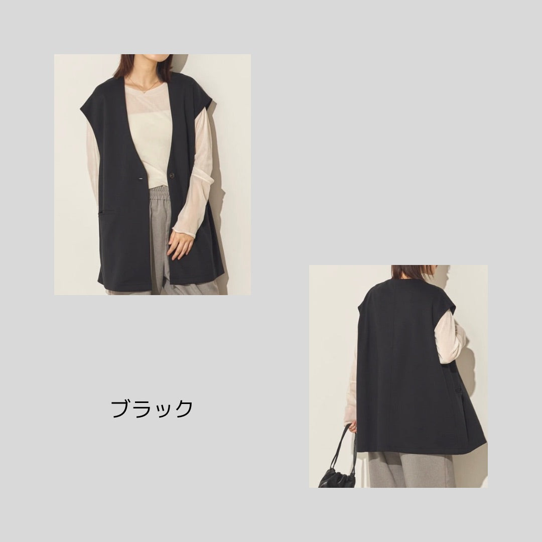 動く日にも♪ ダンボールニットのジレ