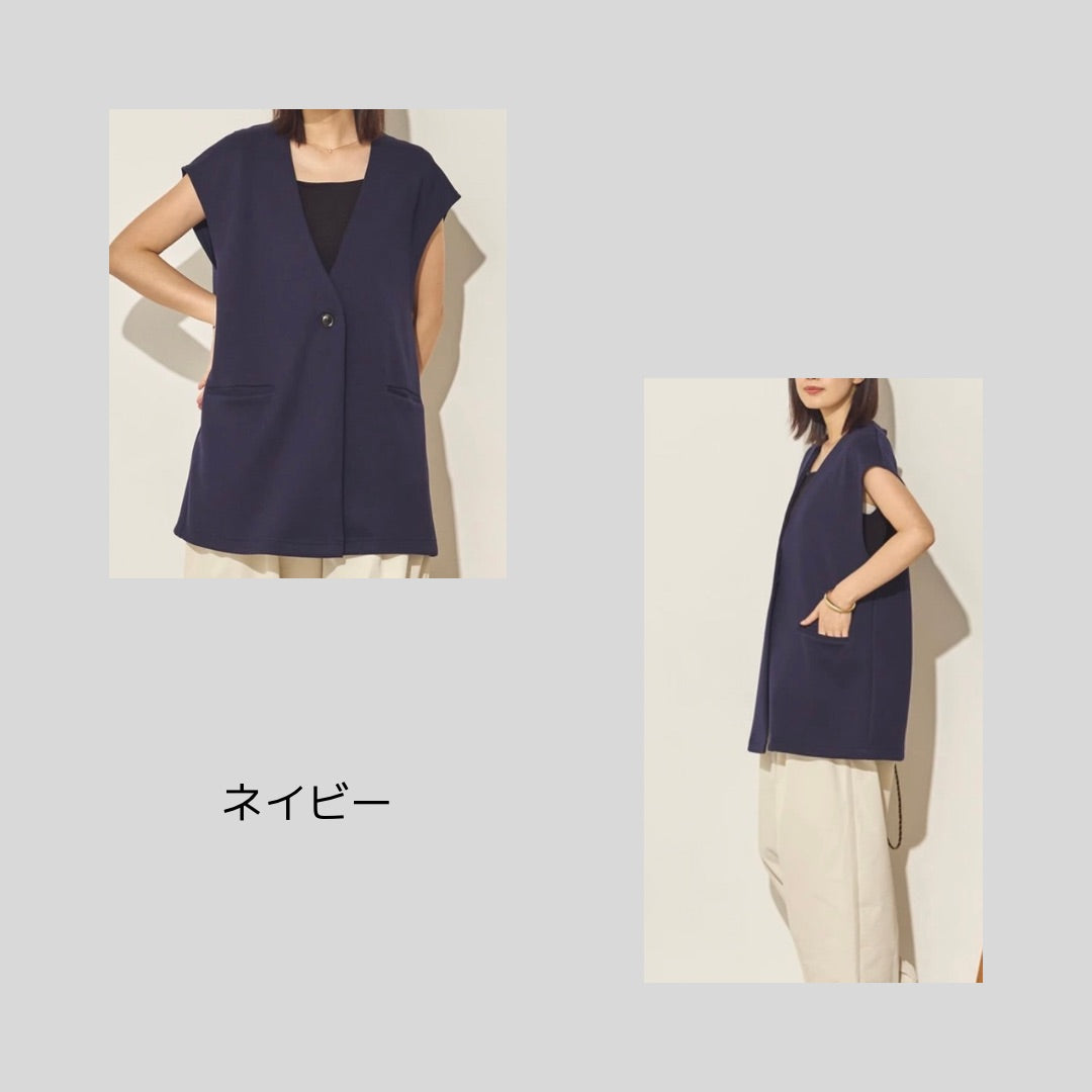 動く日にも♪ ダンボールニットのジレ