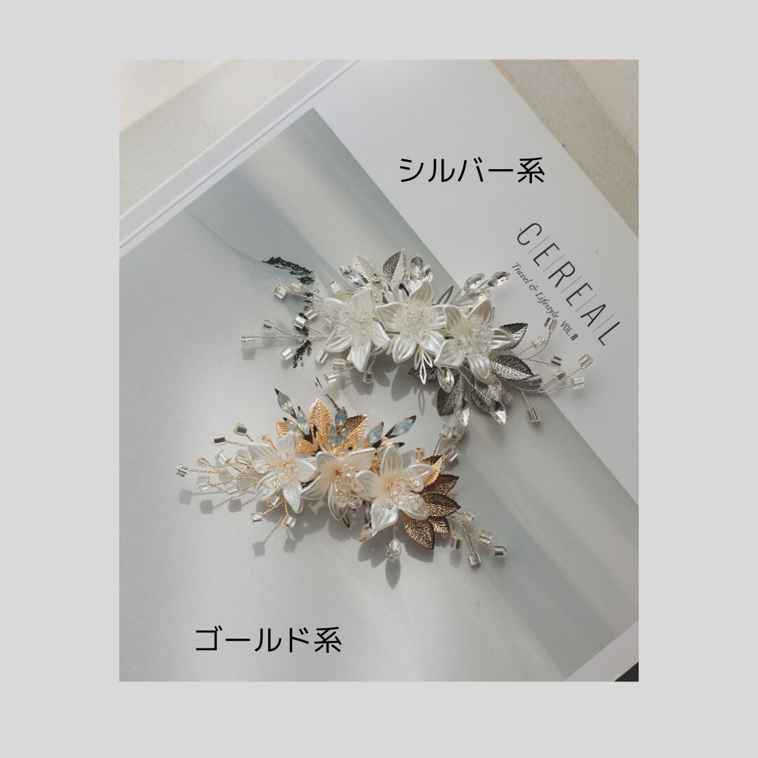 【完売カラー再入荷】先生の卒業式袴コーデ用ヘアアクセサリー