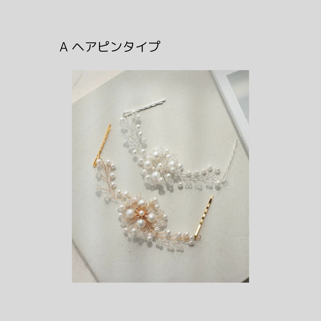【完売カラー再入荷】先生の卒業式袴コーデ用ヘアアクセサリー