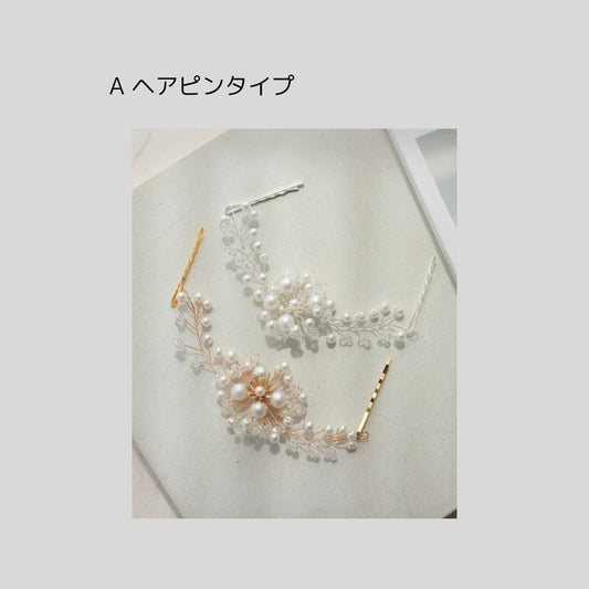 【完売カラー再入荷】先生の卒業式袴コーデ用ヘアアクセサリー