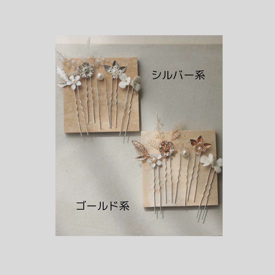 【完売カラー再入荷】先生の卒業式袴コーデ用ヘアアクセサリー