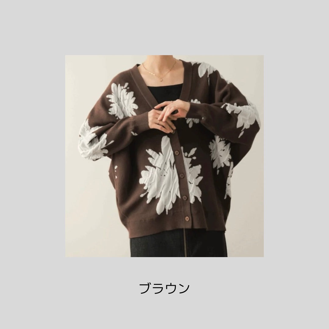 【新色登場】立体感あるジャガードフラワーカーディガン