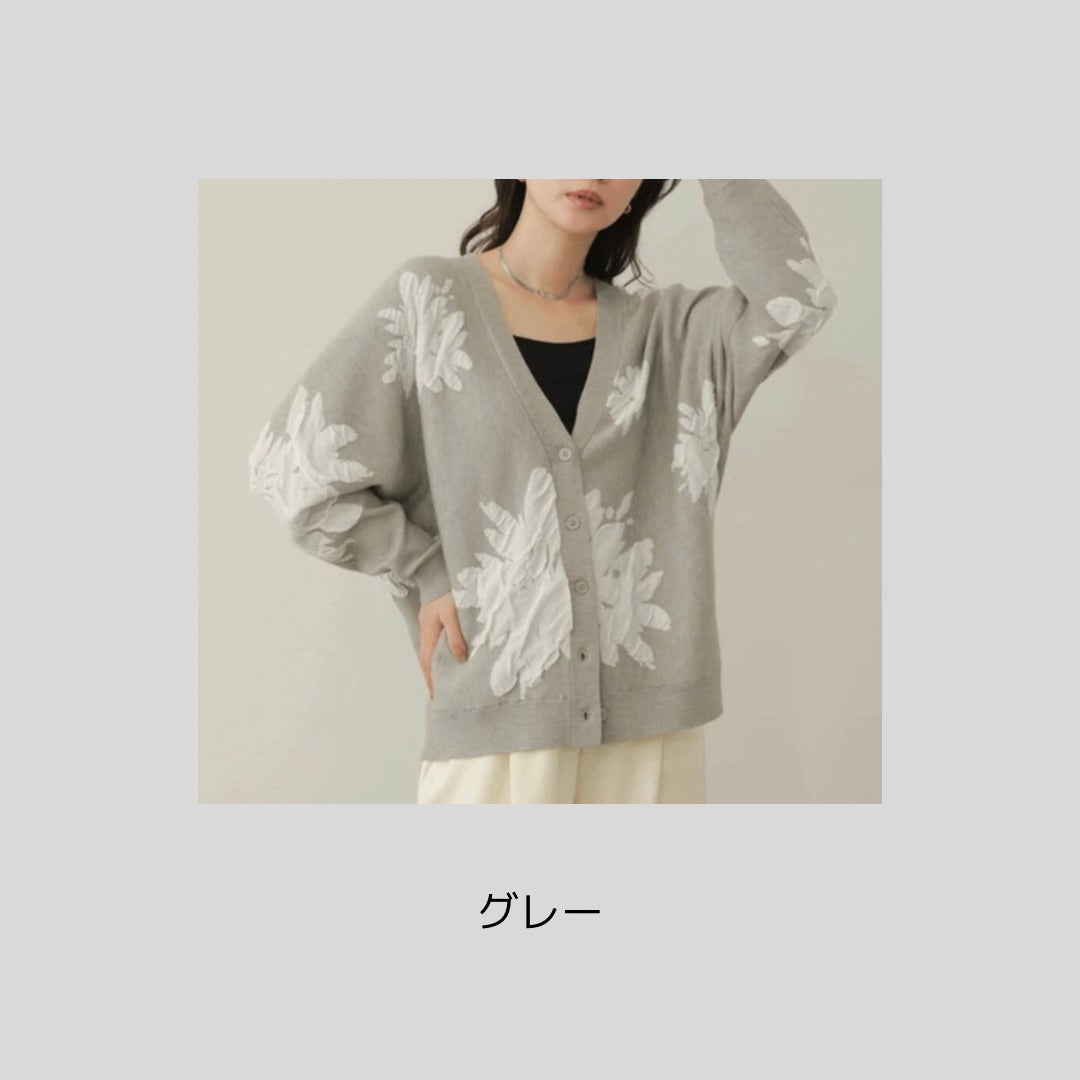 【新色登場】立体感あるジャガードフラワーカーディガン