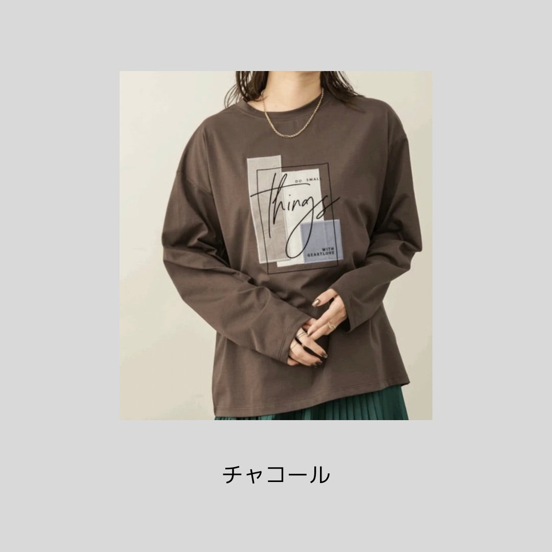 スウェード素材をコラージュ、雰囲気のあるロングTシャツ