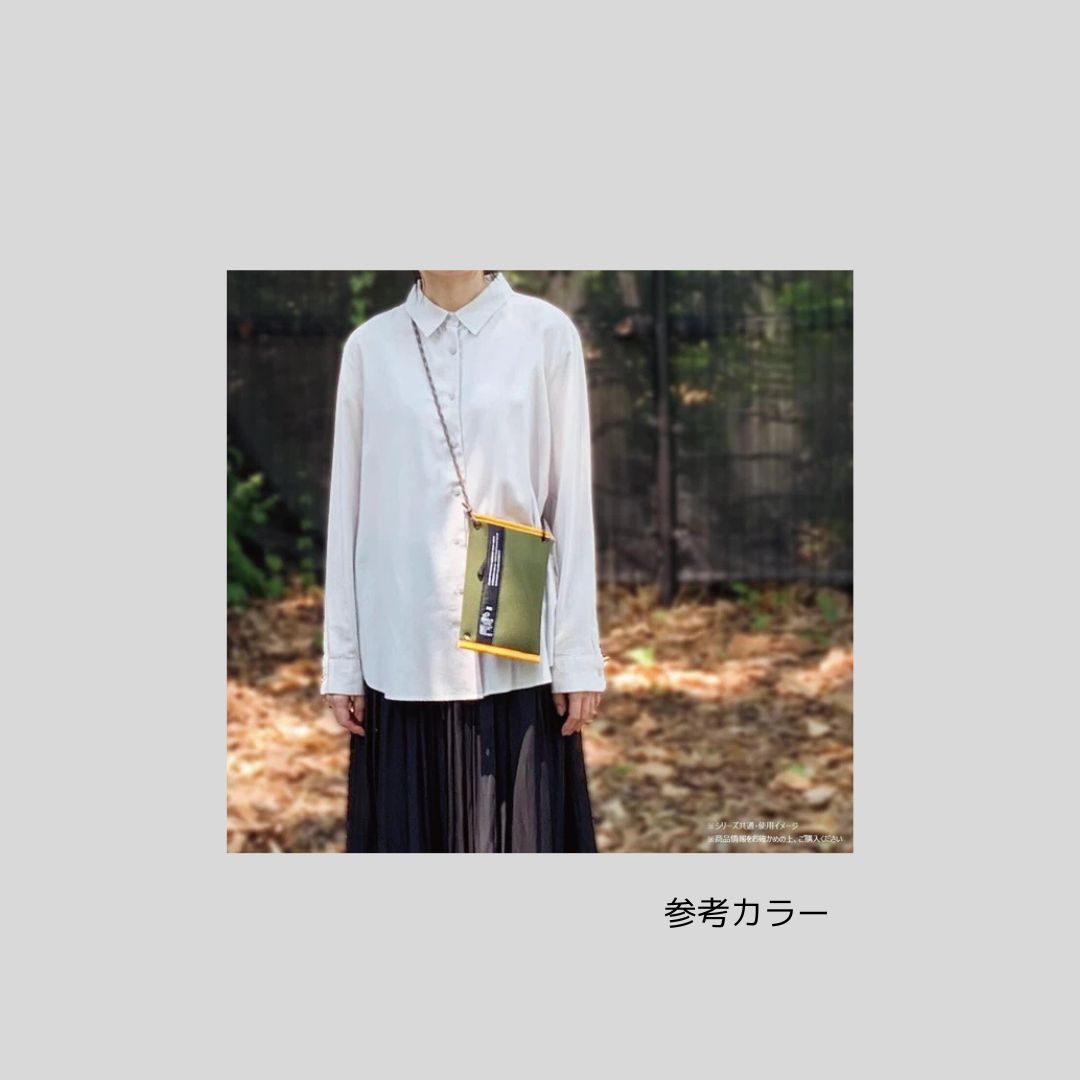 縦でも横でも♪コードがおしゃれなサコッシュ