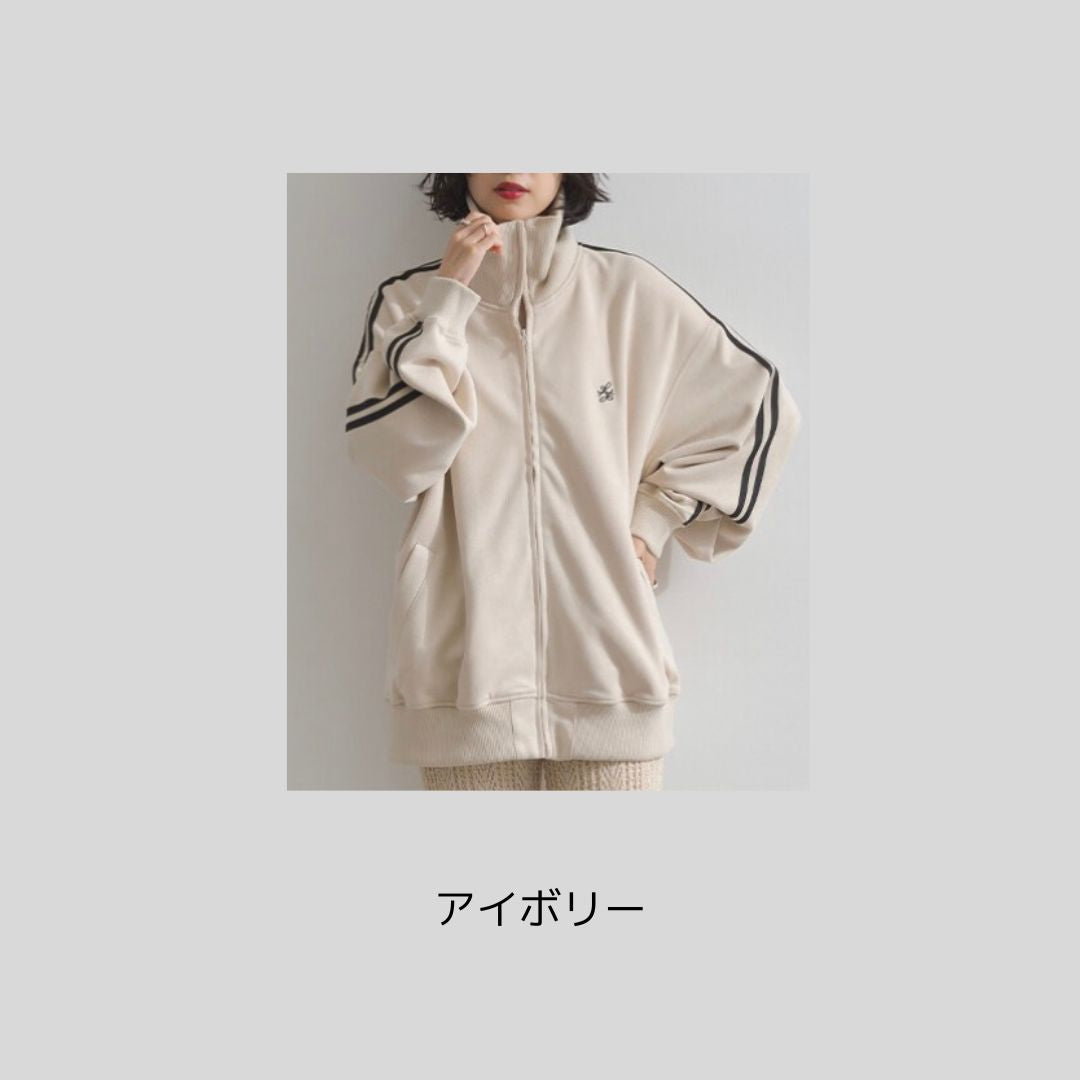 スウェードポンチのトラックジャケット