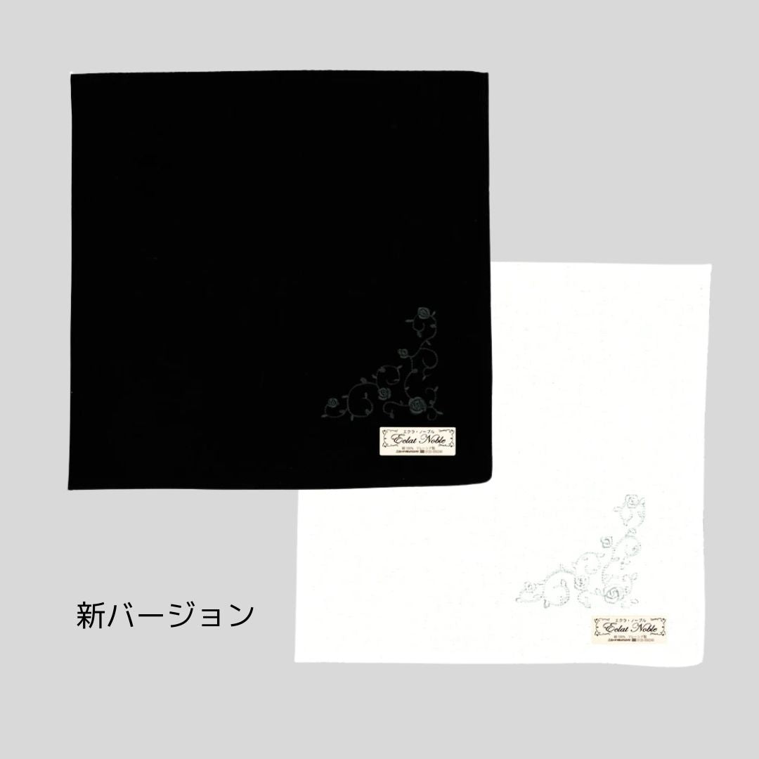 【再再再…入荷】フォーマルな場面でのハンカチ