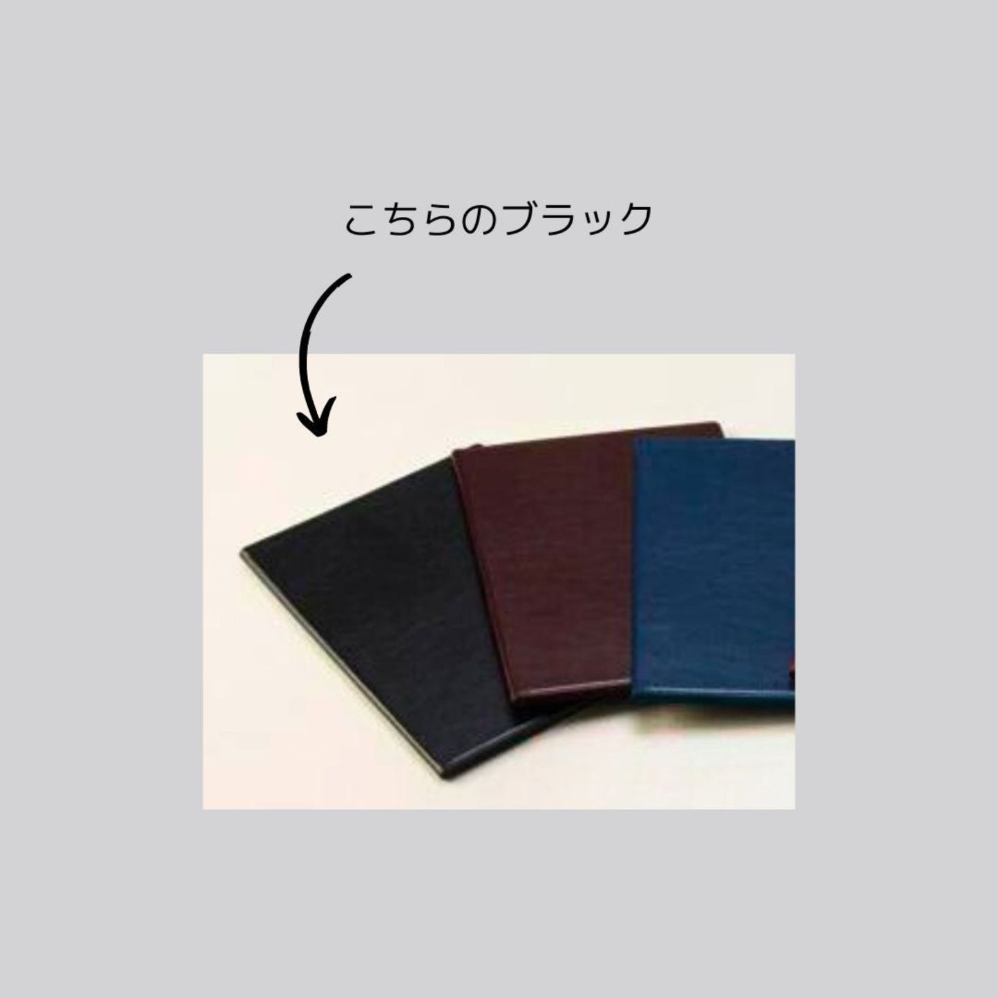 【再再再…入荷】卒業式や学年集会などに！黒の超超超シンプルクリップボード