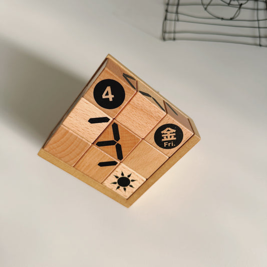 日直さんの楽しみに？日付パズル