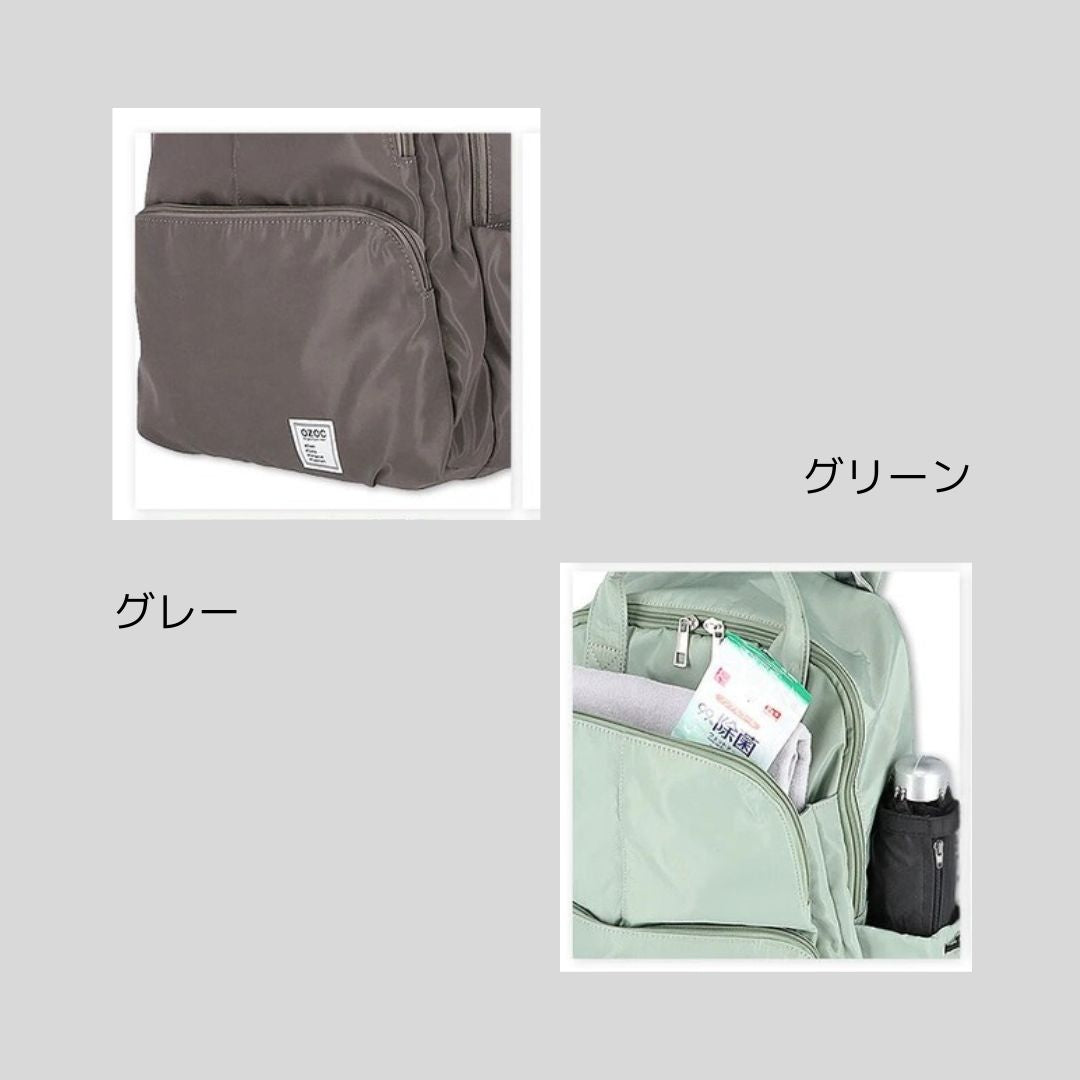 パステルグリーンとグレーの撥水加工リュック