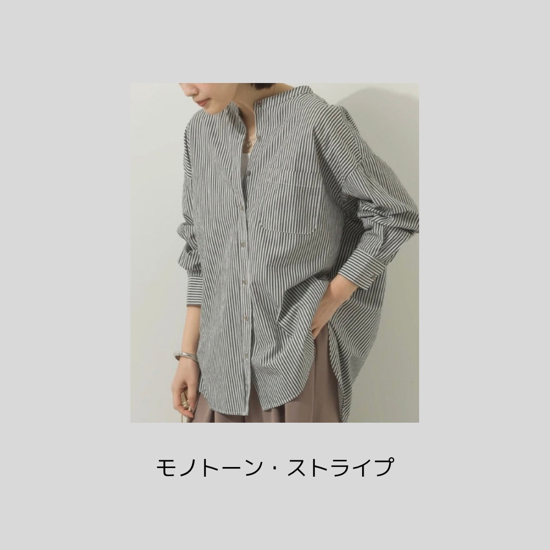 遠足にも♪ブロードのシャツ