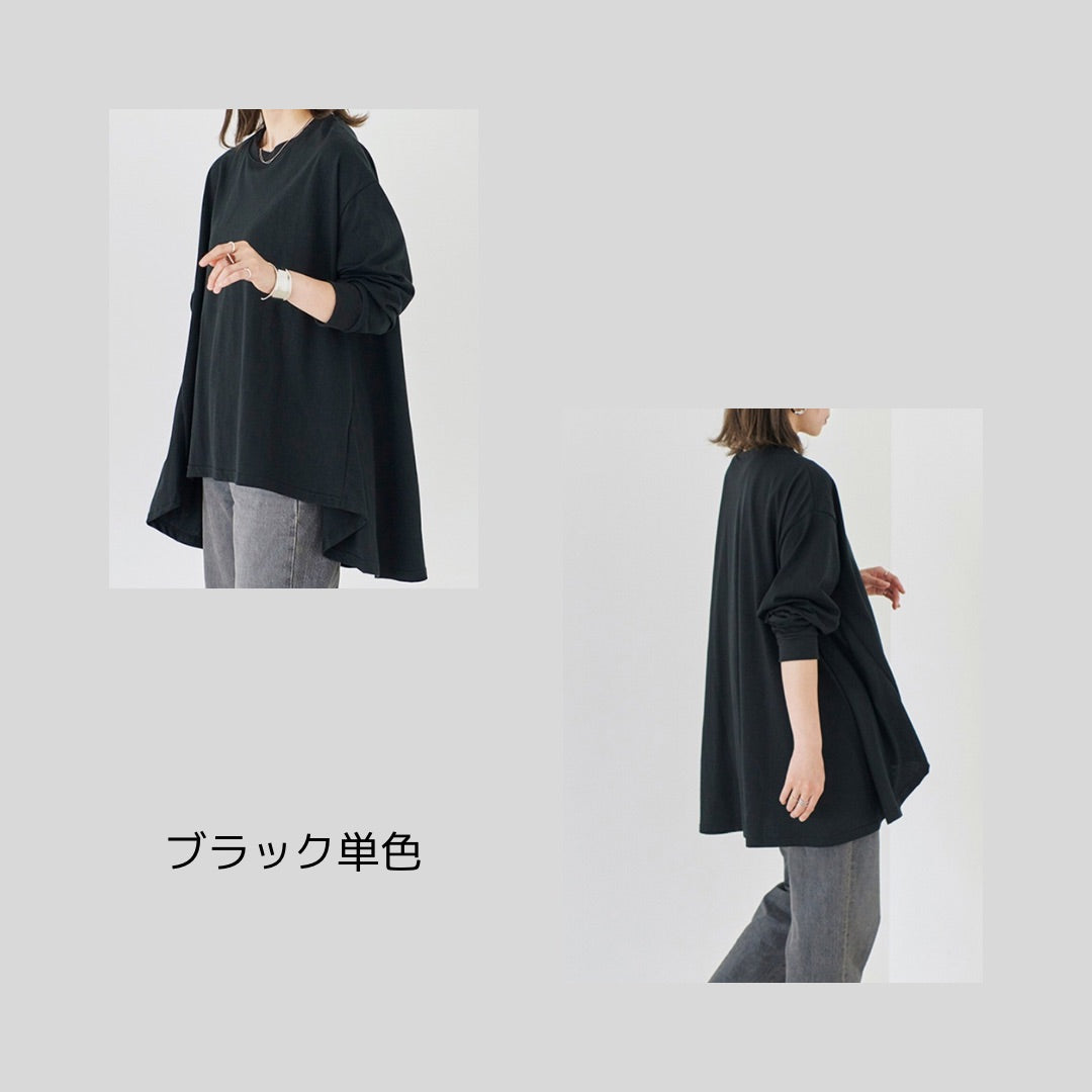 【再再再入荷&ブラック単色登場】揺れがかわいいボーダーカットソー