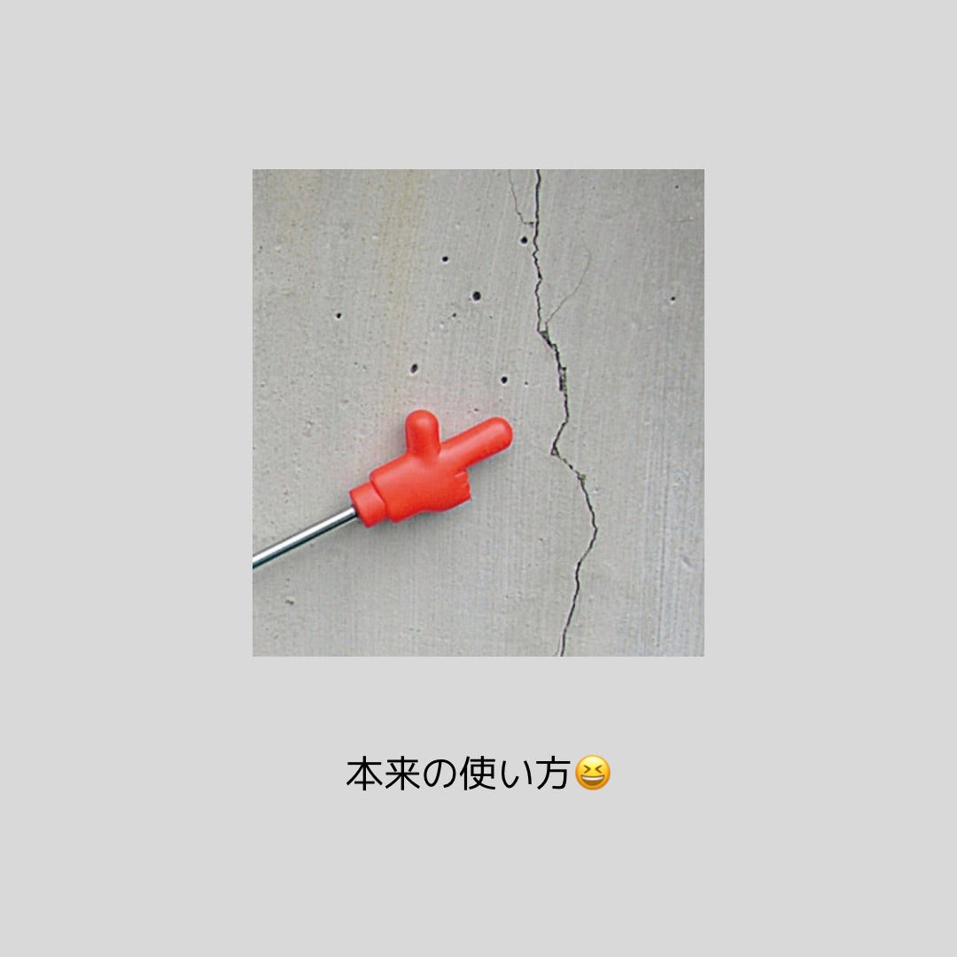 【再×3入荷】楽しい雰囲気になる♪ゆび付きの指示棒