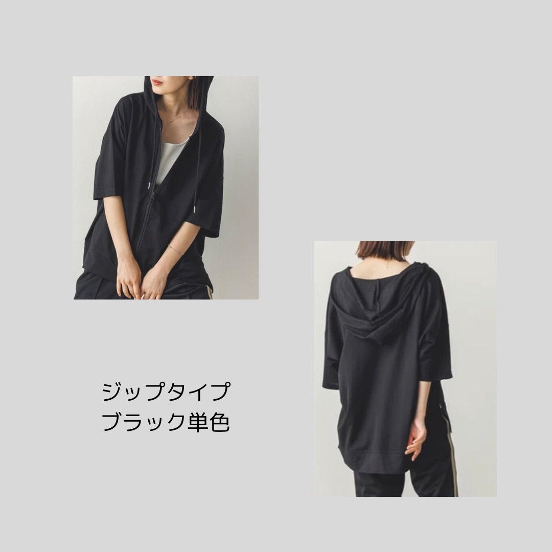 【再入荷】さらさらシリーズのプルオーバー＆シャツやジップの仲間たち