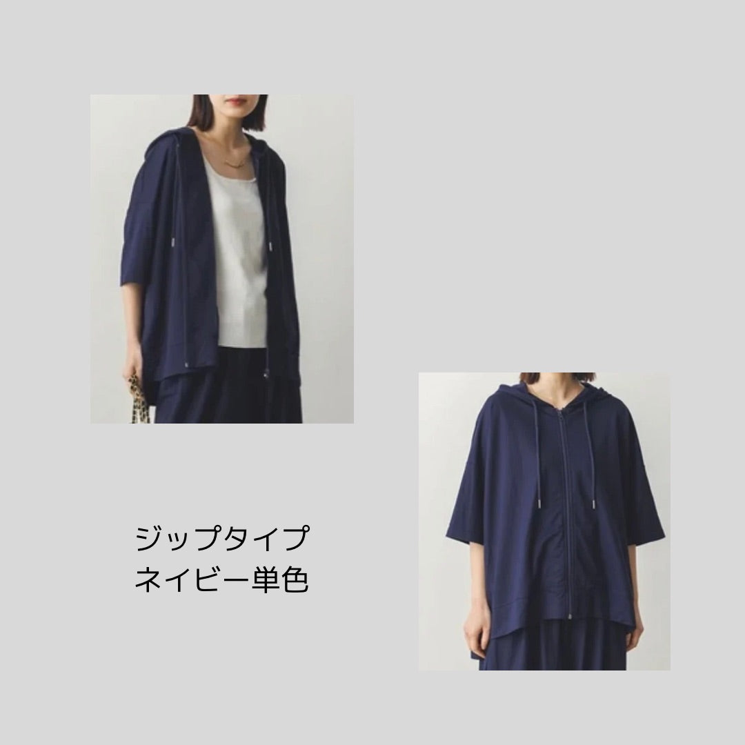【再入荷】さらさらシリーズのプルオーバー＆シャツやジップの仲間たち