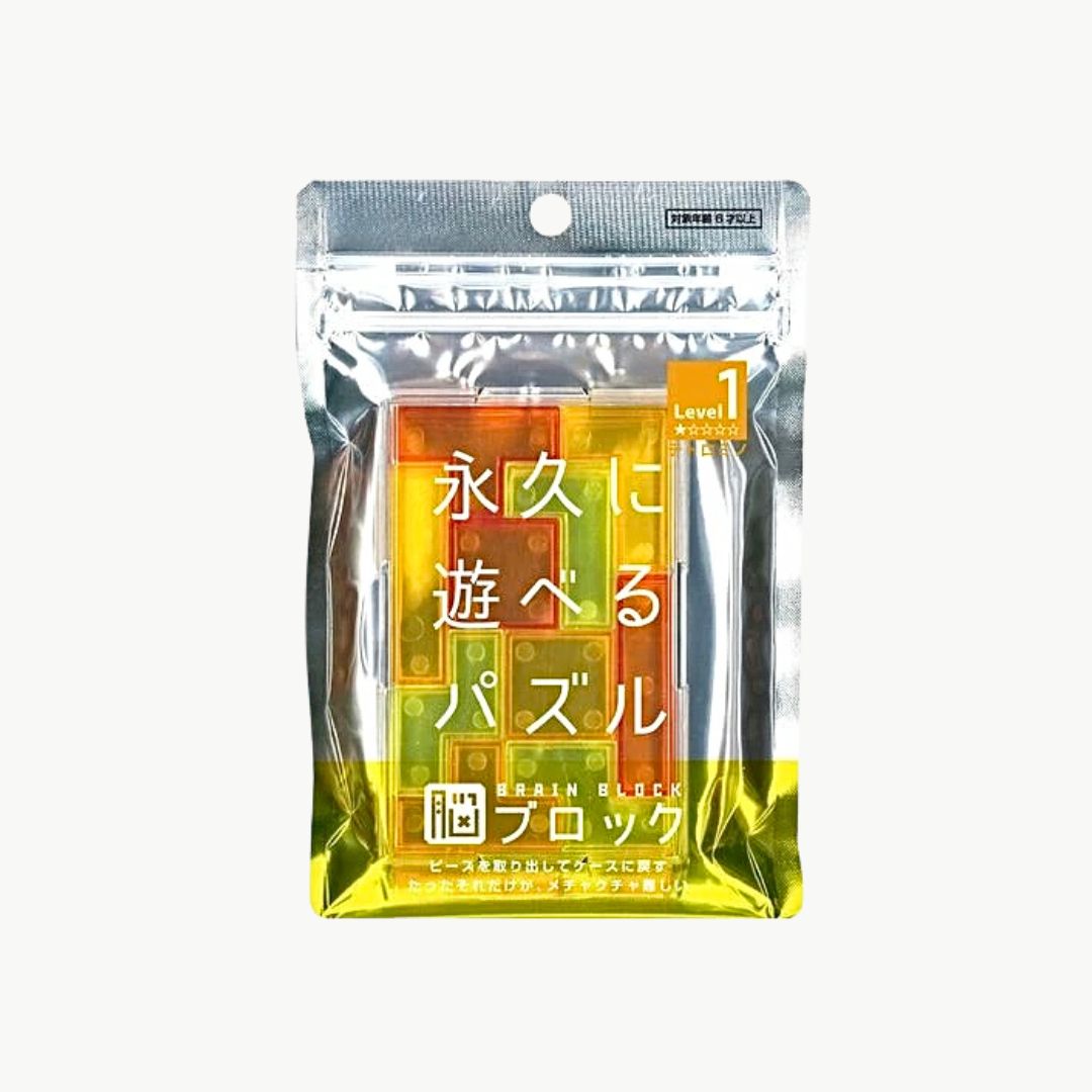 【再入荷】永久に遊べるパズル、脳ブロック（テトロミノ）